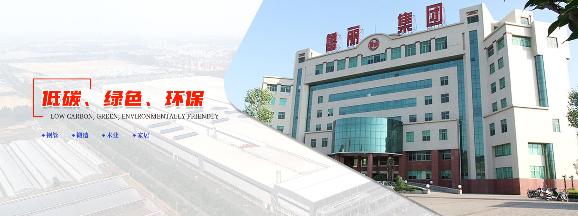 山東濟(jì)寧拓德電子科技有限公司