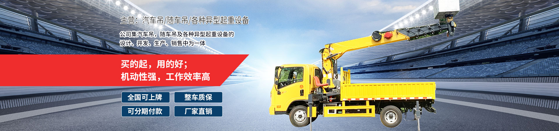 山東濟寧拓德電子科技有限公司