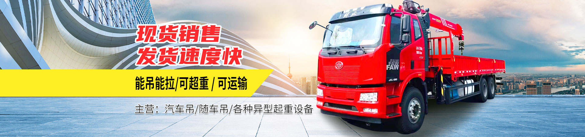 山東濟寧拓德電子科技有限公司